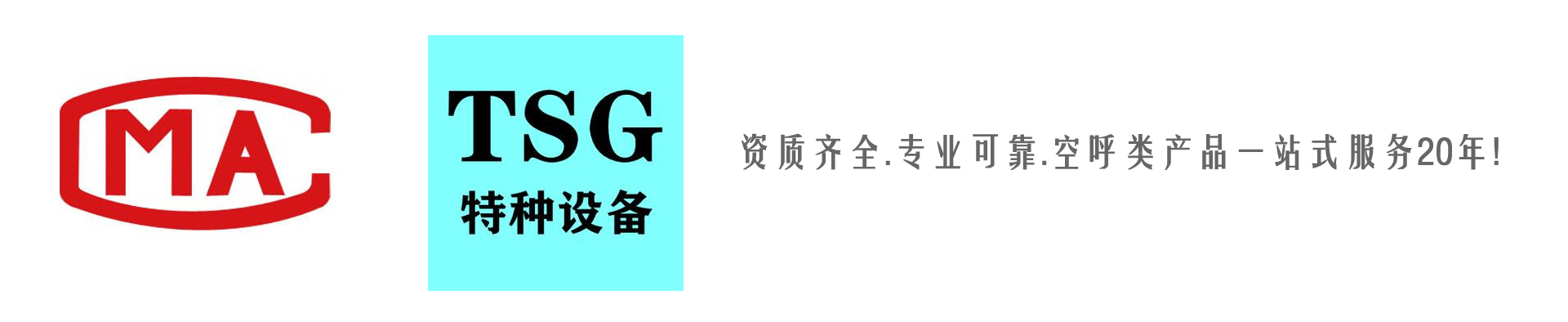电脑幻灯片一